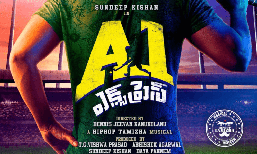 A1 Express Telugu Movie (2020) | Cast | Teaser | Trailer | Release Date