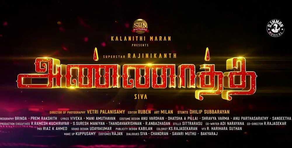 Annaatthe Tamil Movie (2020): Cast & Crew, Teaser, Trailer, Songs, Release Date