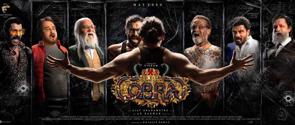 Cobra Movie (Chiyaan Vikram 58): Cast, First Look, Teaser, Trailer, Songs, Release Date