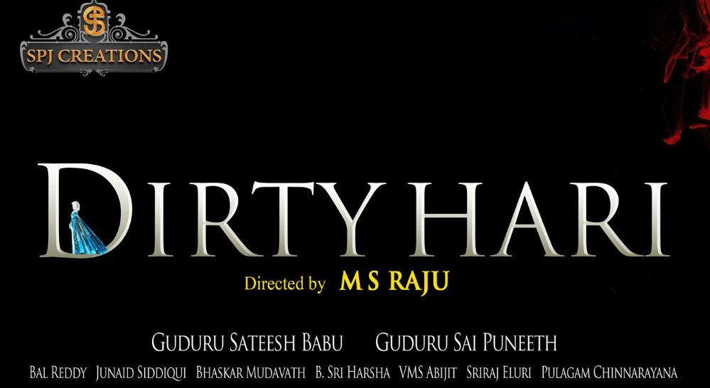 Dirty Hari Telugu Movie 2020: Cast, Teaser, Trailer, Songs, Release Date