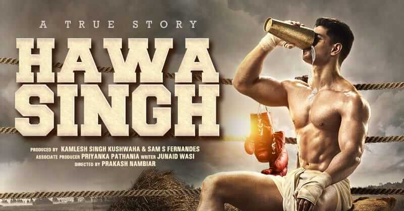 Hawa Singh Hindi Movie (2020) | Cast | Teaser | Trailer | Release Date