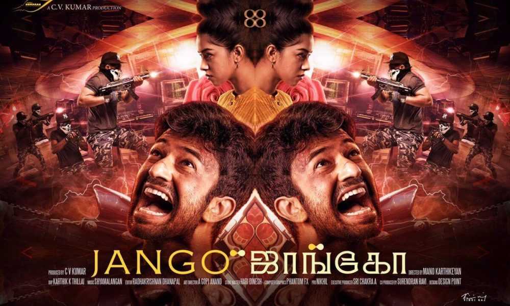 Jango Tamil Movie (2020) | Cast | Songs | Teaser | Trailer | Release Date