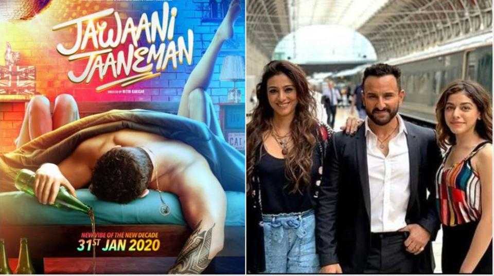 Jawaani Jaaneman Hindi Movie (2019) | Cast | Teaser | Trailer | Release Date