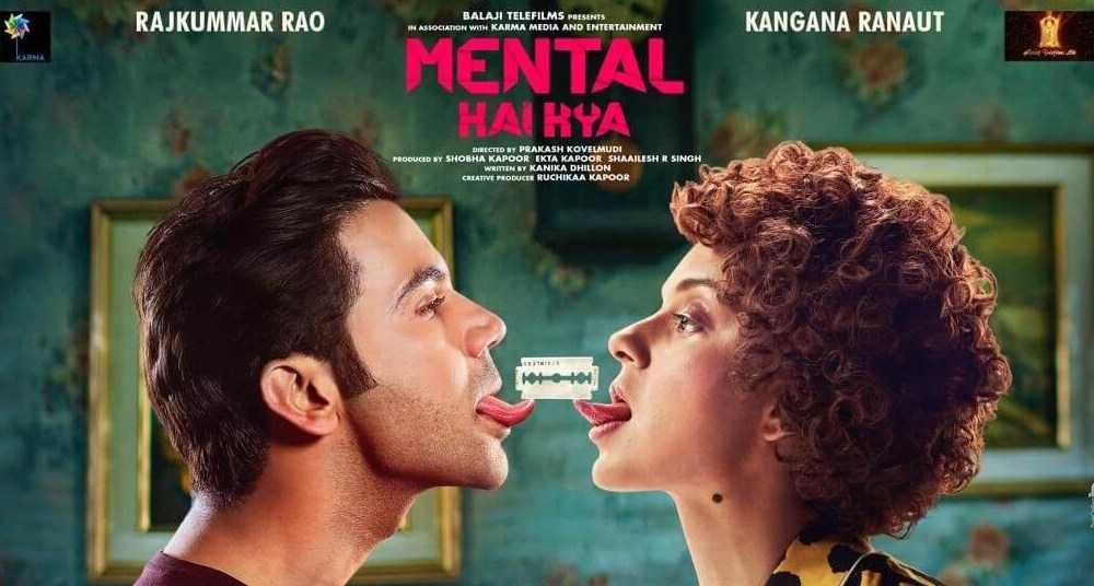 Judgemental Hai Kya Hindi Movie (2019) |  Cast | Teaser | Trailer | Release Date