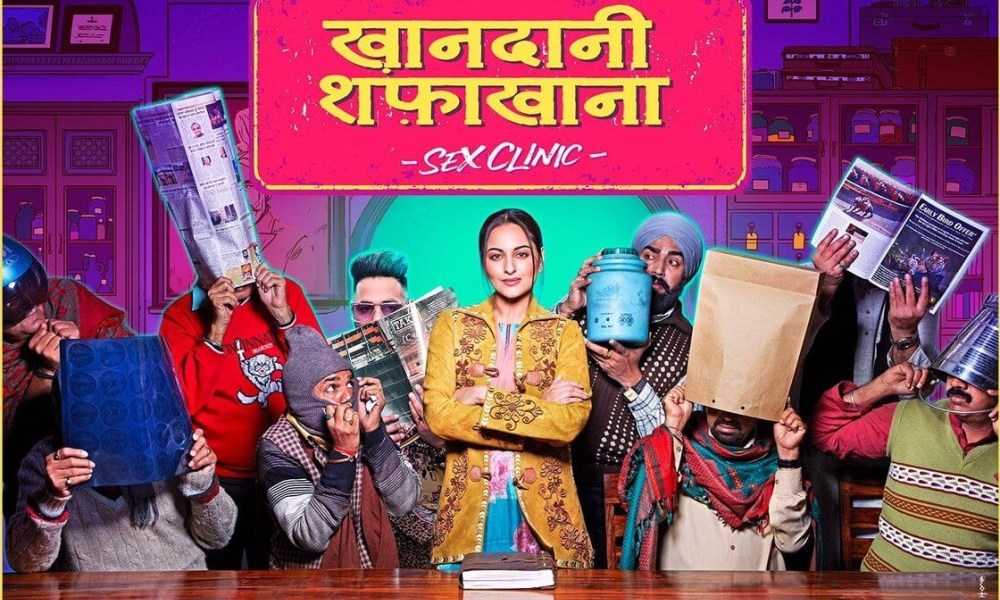 Khandaani Shafakhana Hindi Movie (2019) | Cast | Teaser | Trailer | Release Date