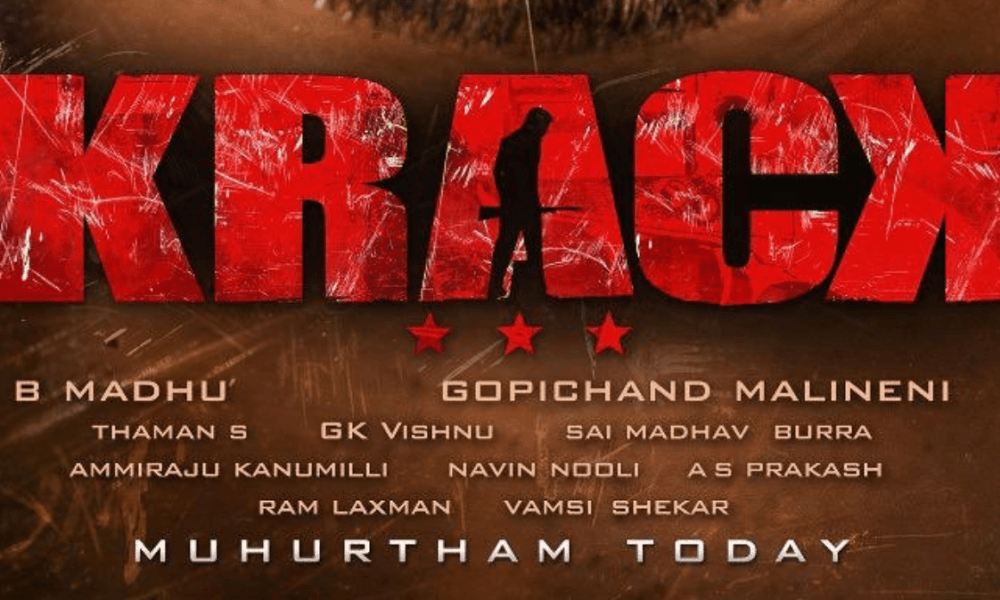 Krack Telugu Movie (2020) | Cast | Teaser | Trailer | Release Date