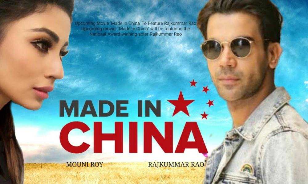 Made in China Hindi Movie (2019) | Cast | Teaser | Trailer | Release Date