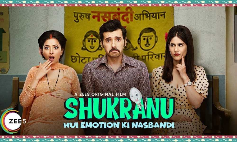 Shukranu (ZEE5) Hindi Movie (2020) | Cast | Teaser | Trailer | Release Date