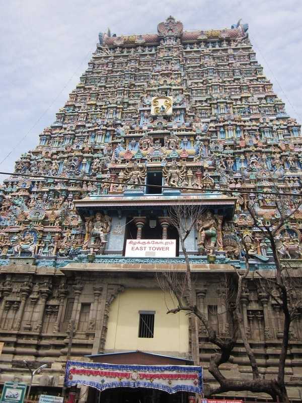 Sri Meenakshi Sundareswarar Temple
