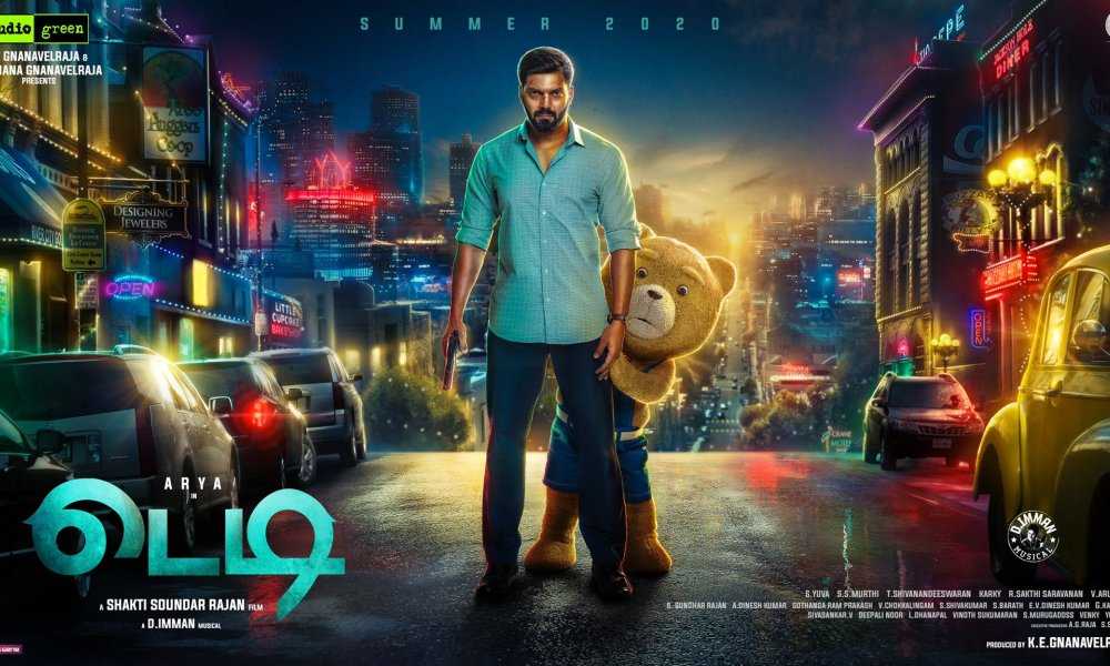 Teddy Tamil Movie (2020) | Cast | Trailer | Songs | Release Date