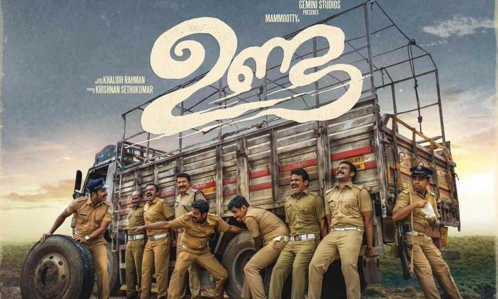 Unda Malayalam Movie (2019) | Cast  | Teaser | Trailer | Release Date