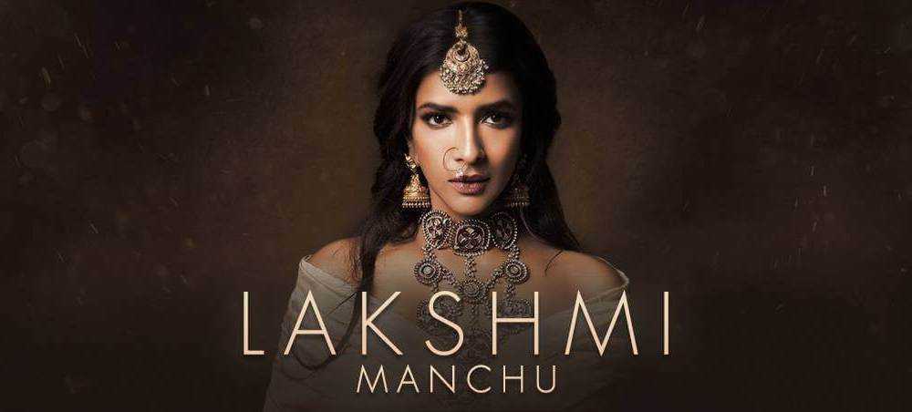 Lakshmi Manchu Wiki, Biography, Age, Husband, Movies, TV Shows