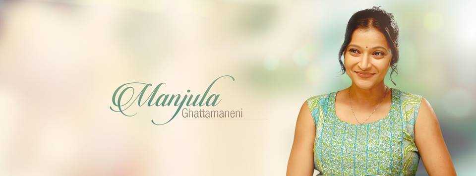 Manjula Ghattamaneni Wiki, Biography, Age, Movies List, Family, Images