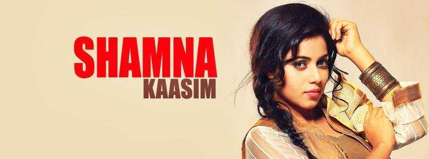 Shamna Kasim Wiki, Biography, Age, Movies List, Images