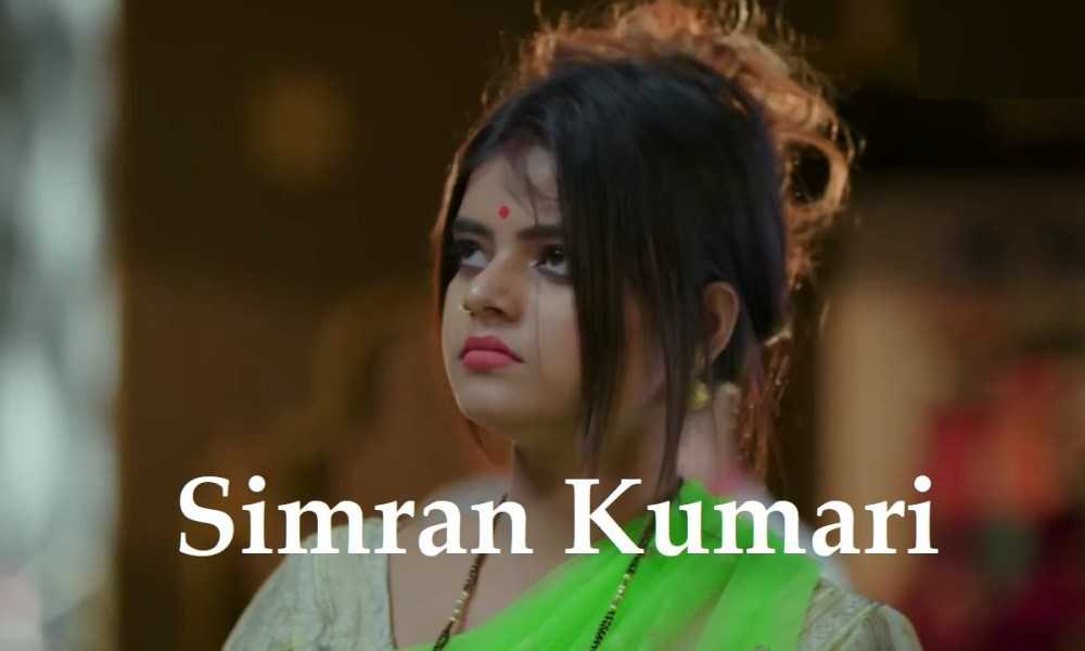Simran Kumari (Suno Sasurji Actress) Wiki, Biography, Age, Videos, Images